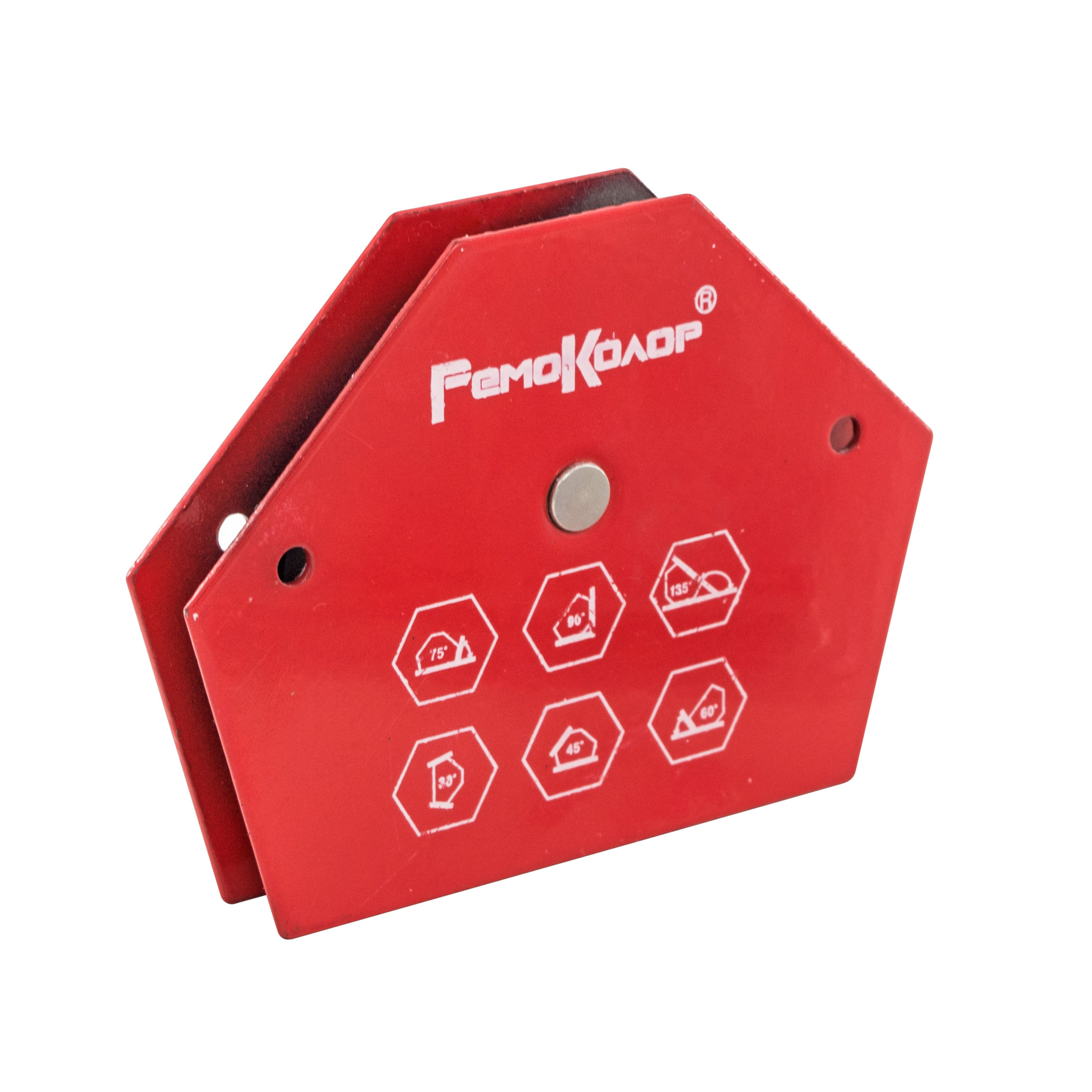 Изображение загружено