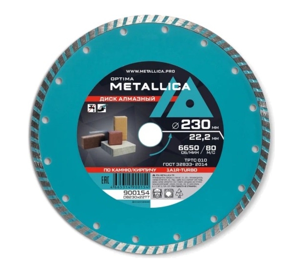 Снимок экрана_27-1-2026_115937_www.kuvalda.ru