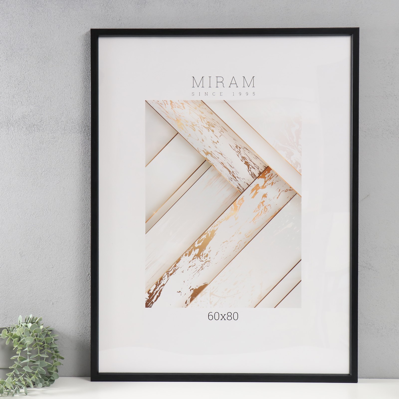 6893862 Фоторамка пластик Gallery 60х80 см, цвет чёрный