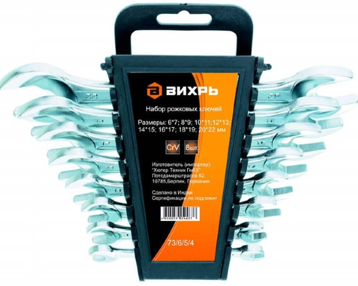 Изображение загружено