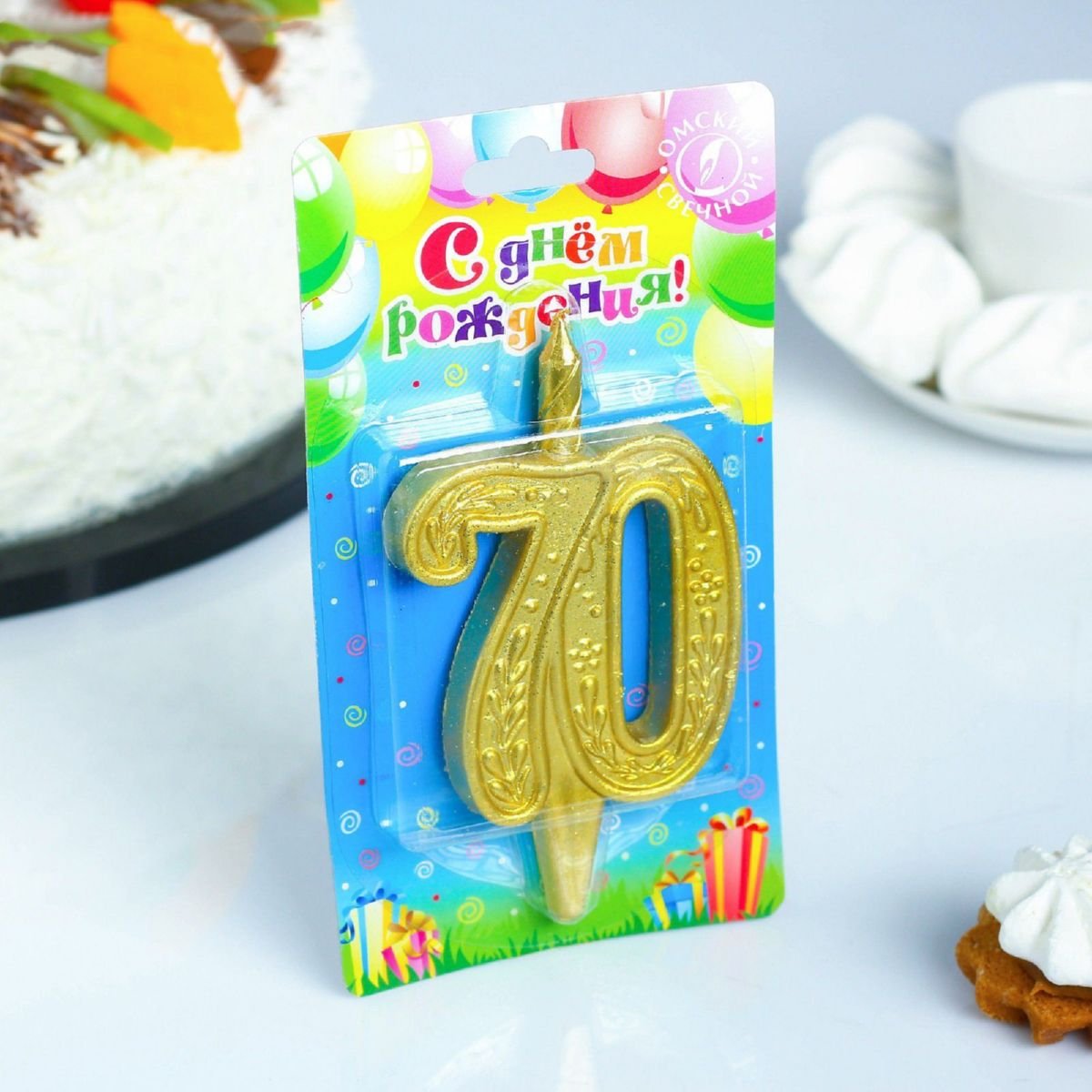 Изображение загружено