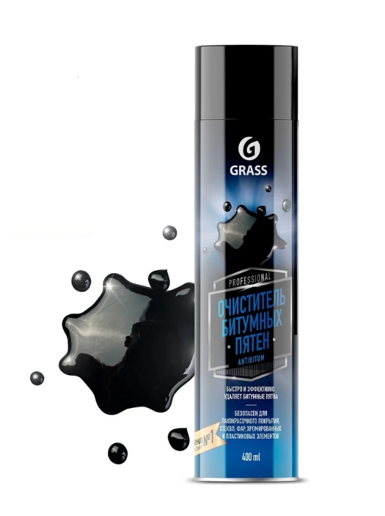 Снимок экрана_27-11-2025_161724_www.vseinstrumenti.ru