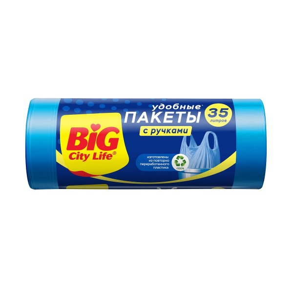 Изображение загружено