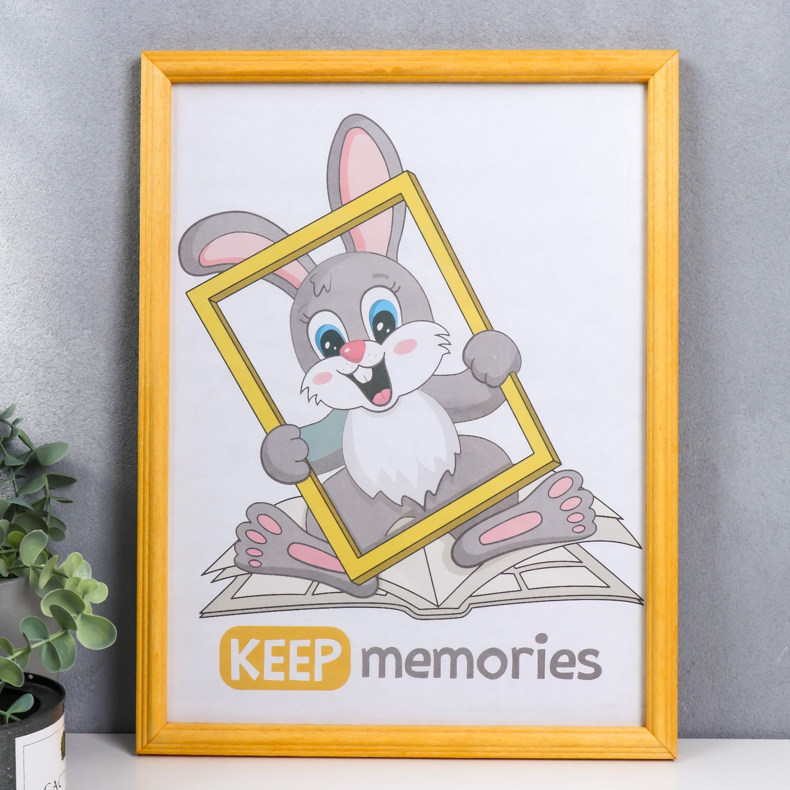 4372296 Фоторамка  дерево 30х40 см. цвет сосна