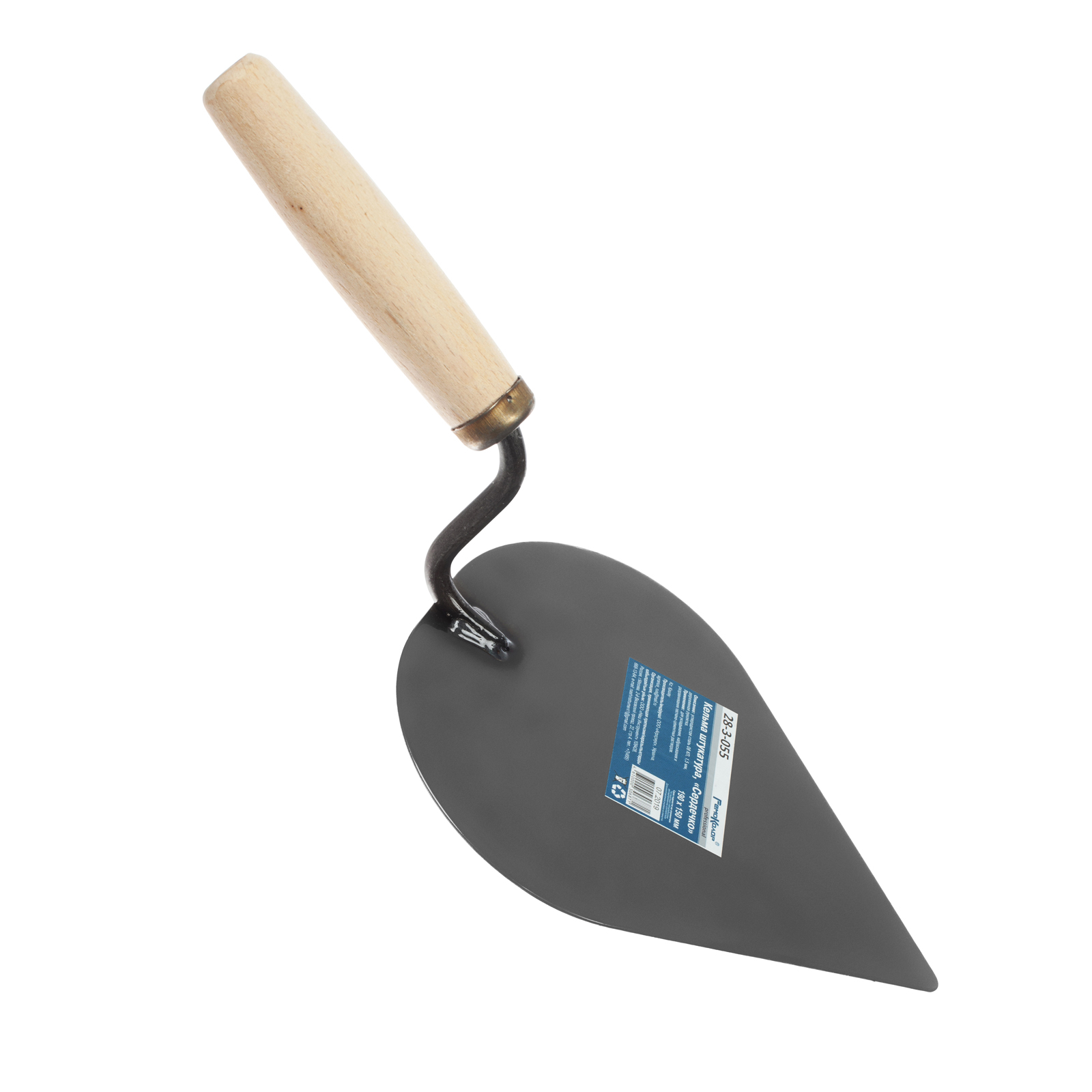 Изображение загружено