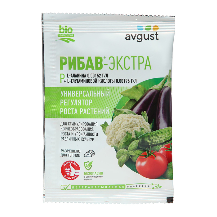 Изображение загружено