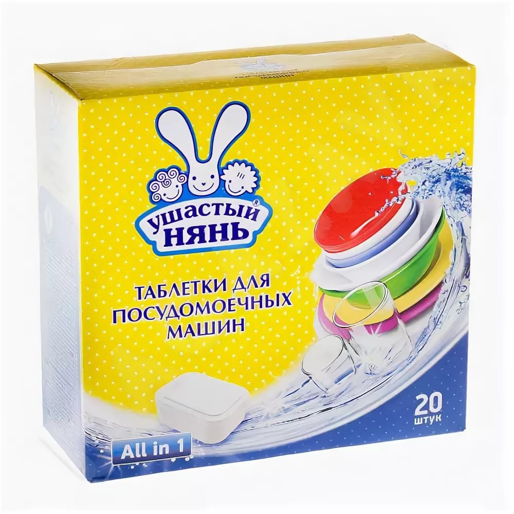 Изображение загружено