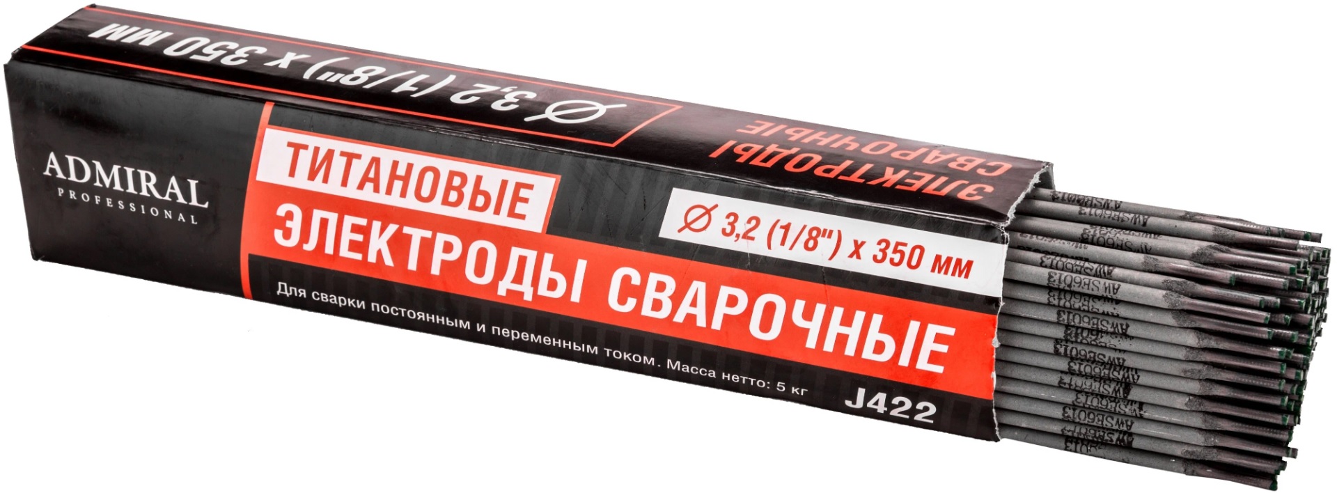 Изображение загружено