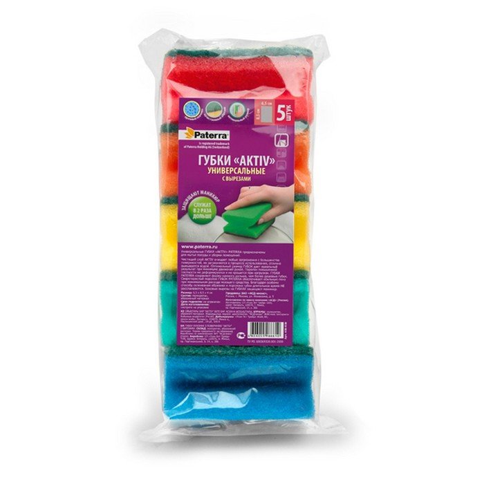 Изображение загружено