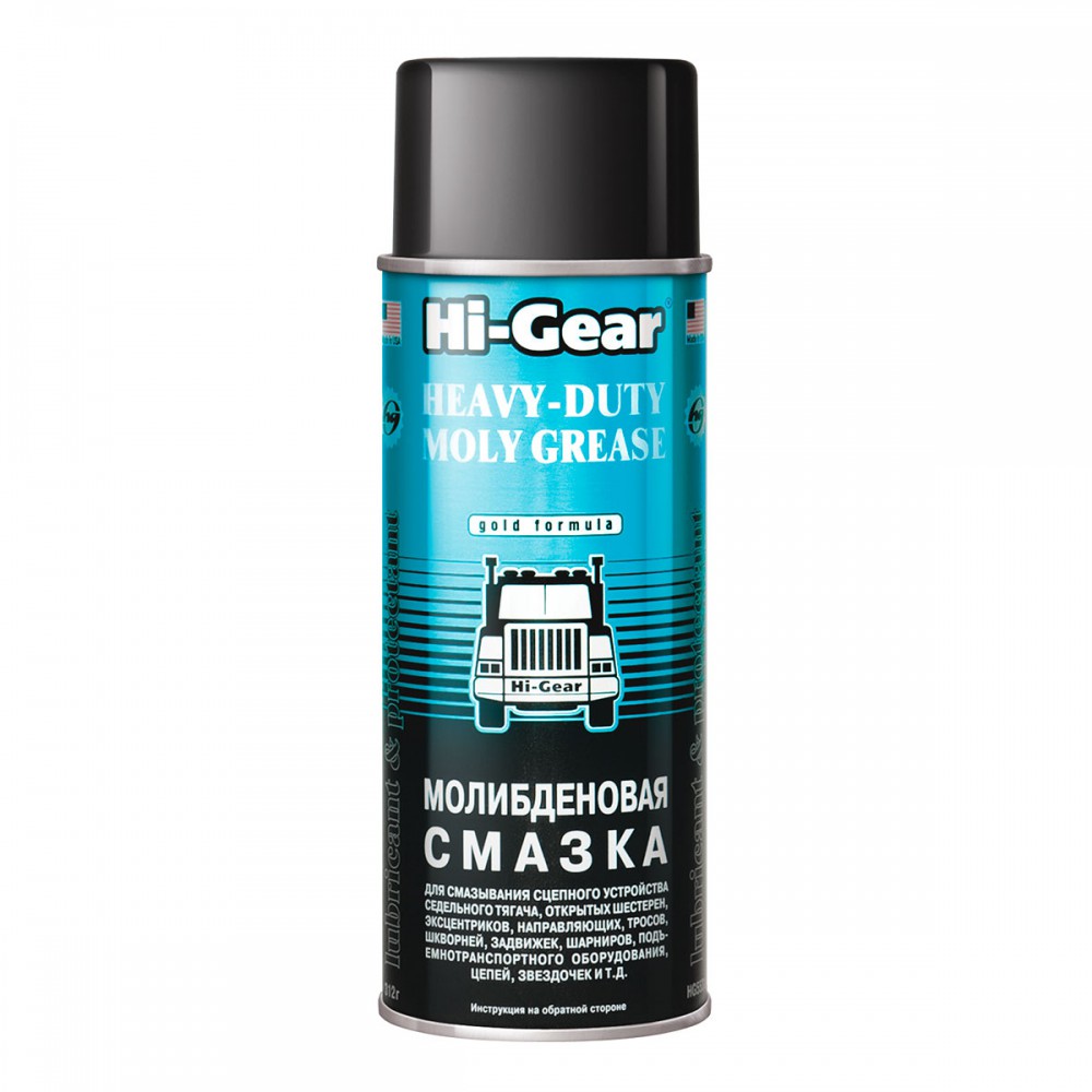 HG5531 Смазка молибденовая Hi-Gear 312г