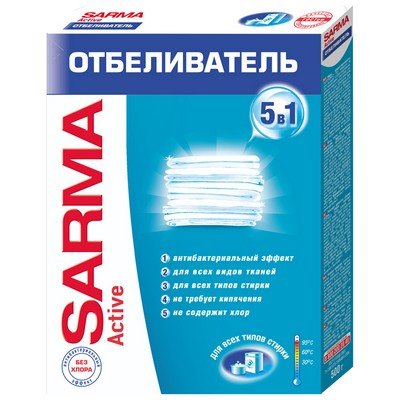 Изображение загружено