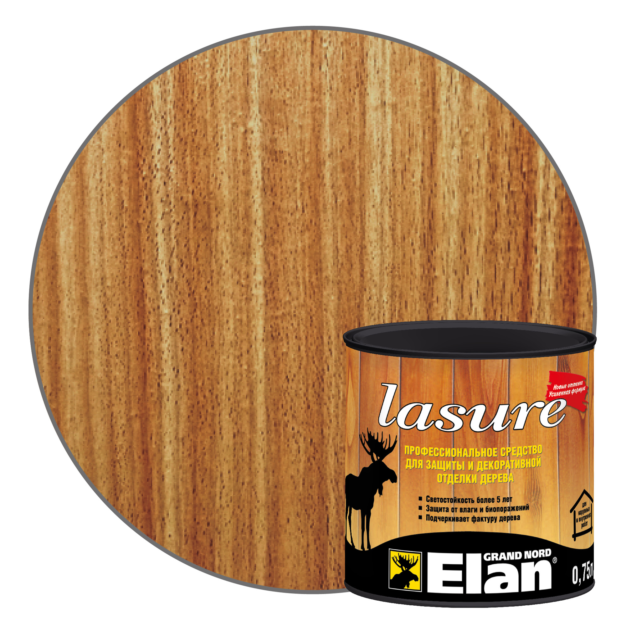 Изображение загружено