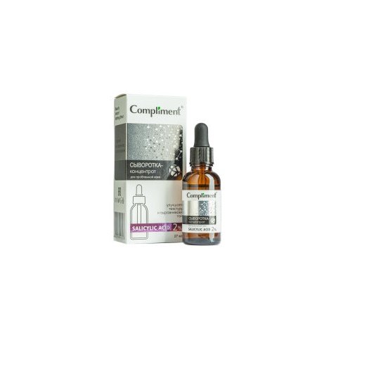 Изображение загружено