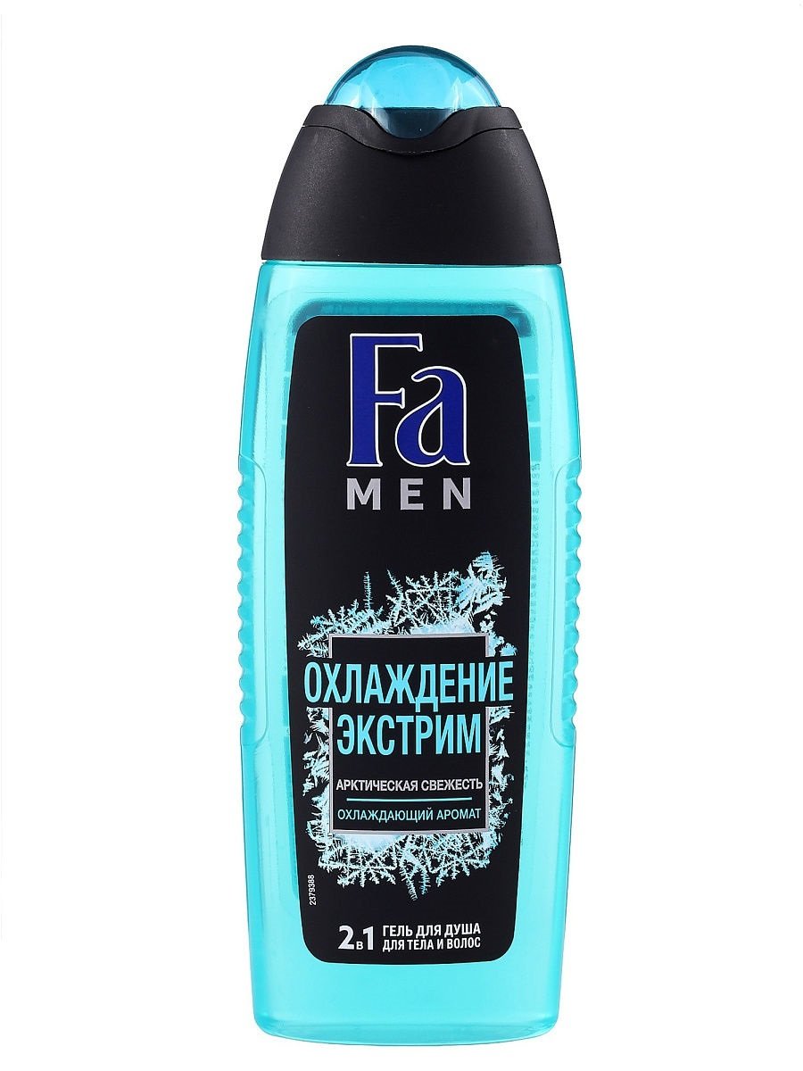 Изображение загружено