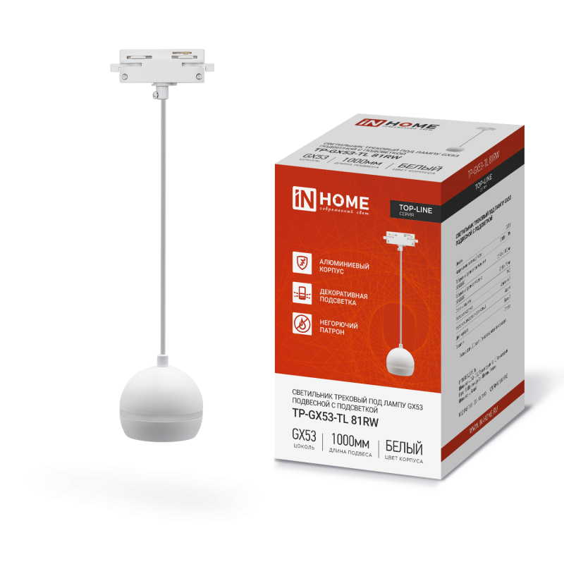 4690612043777 осн