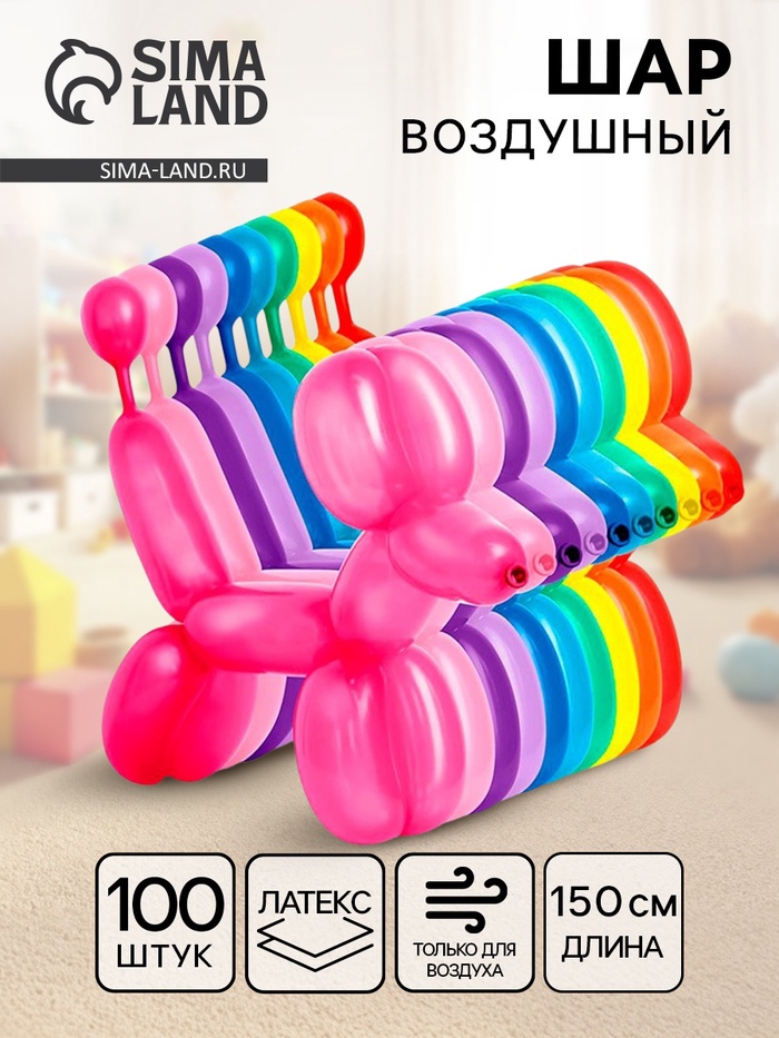 700 - 2025-12-03T174526.573