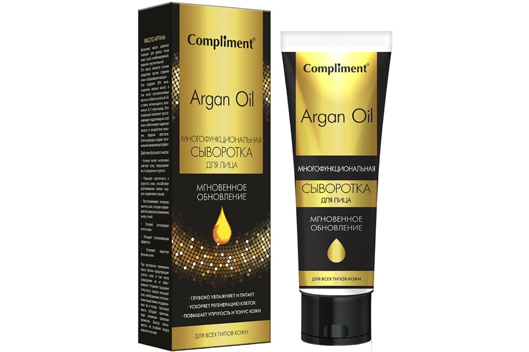 Изображение загружено