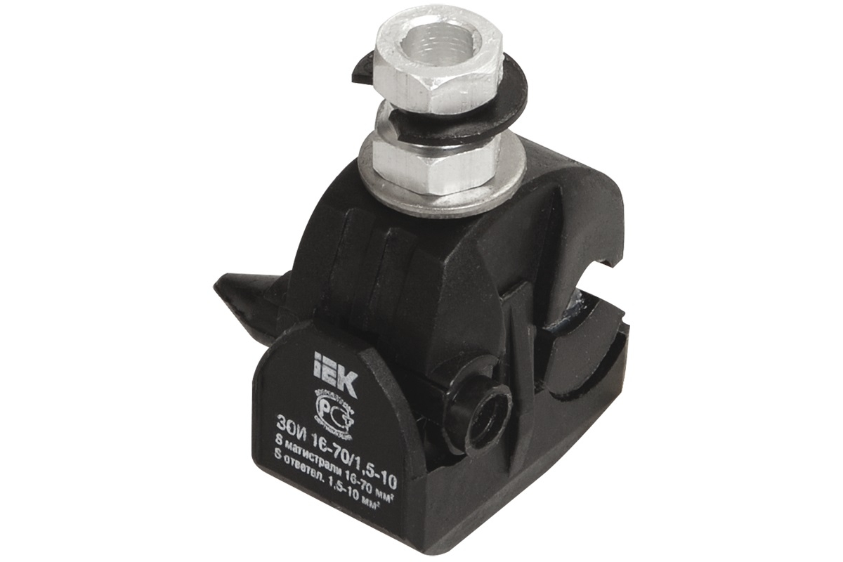 Изображение загружено