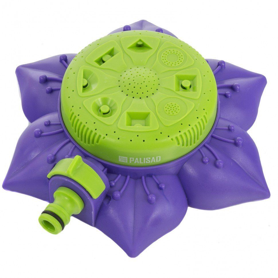 Изображение загружено