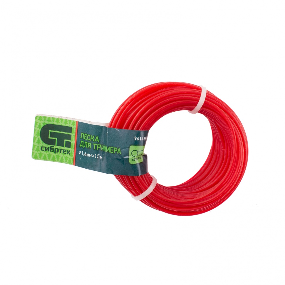 Изображение загружено