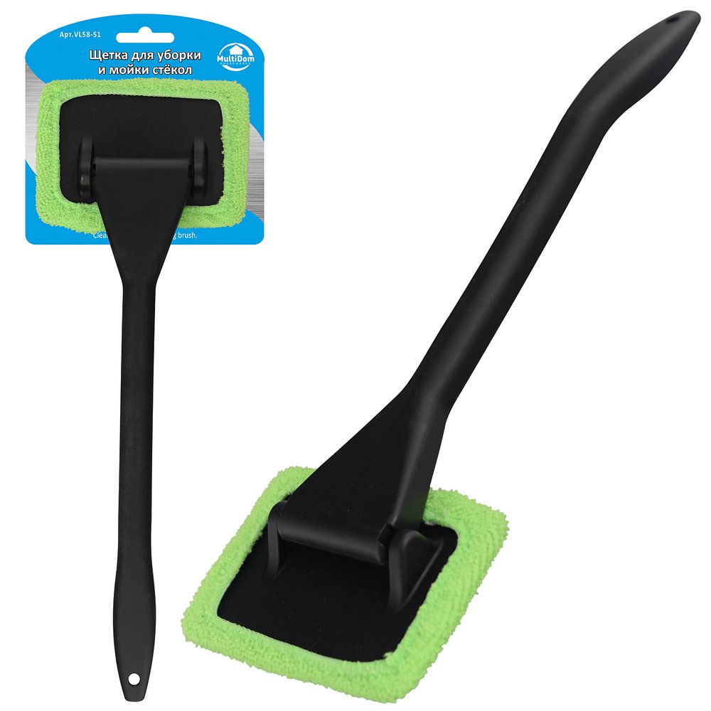 Изображение загружено