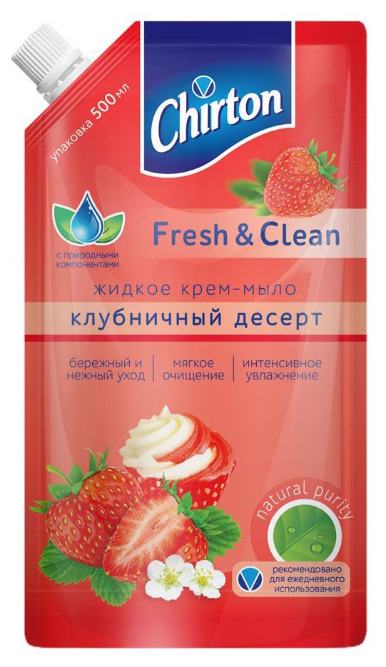 Изображение загружено