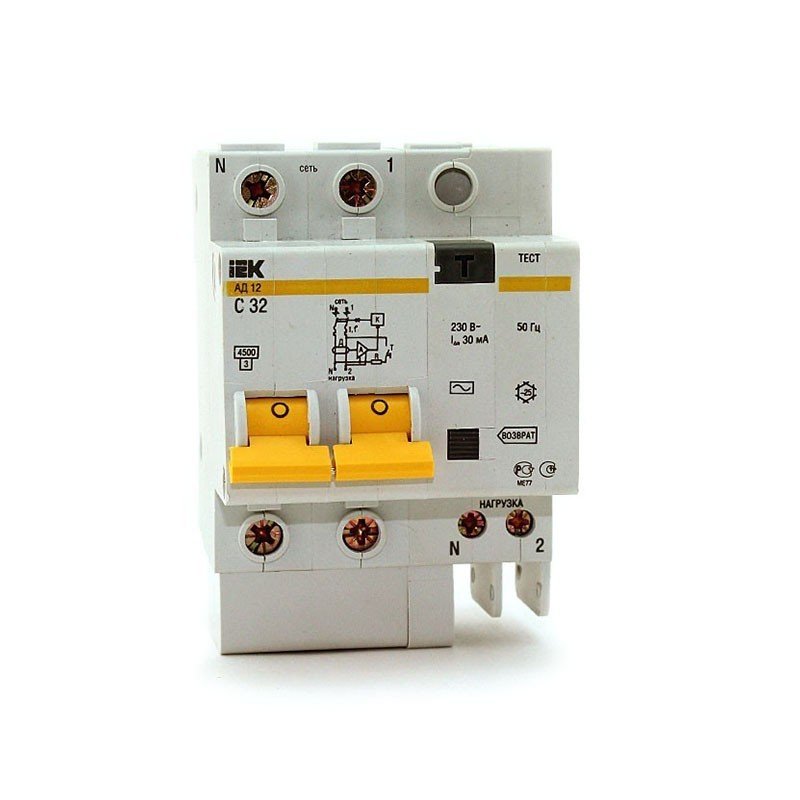 Изображение загружено