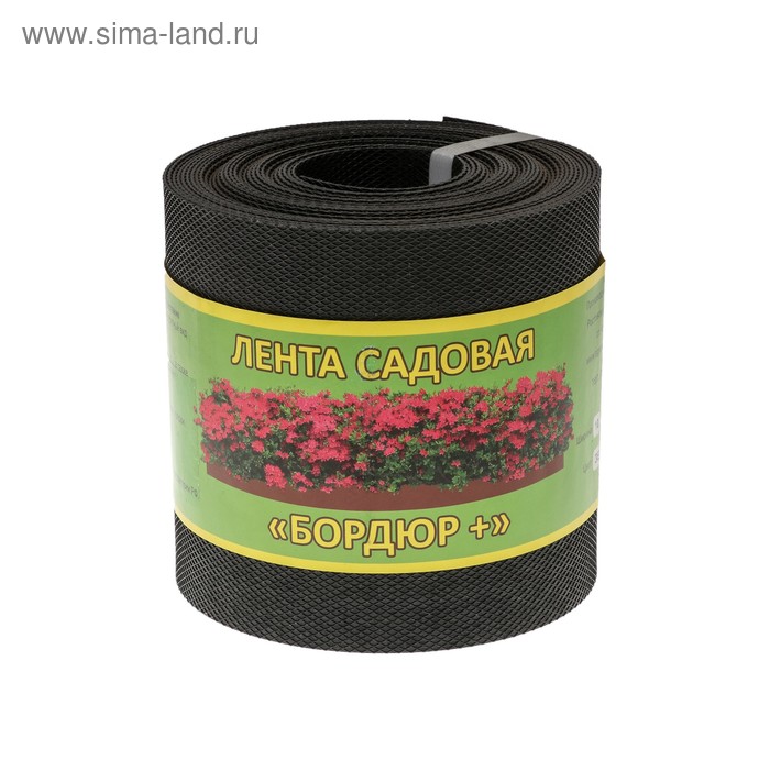 Изображение загружено