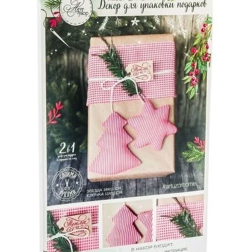 Изображение загружено