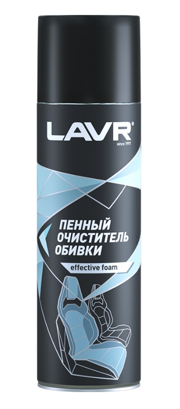 Снимок экрана_14-3-2025_123414_lubricom.ru