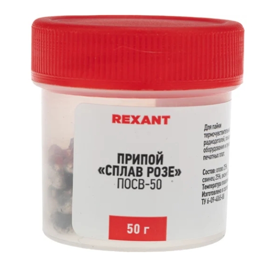 Снимок экрана_20-2-2026_14638_www.vseinstrumenti.ru