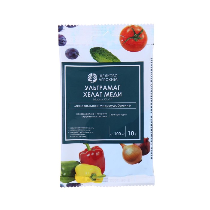 Изображение загружено