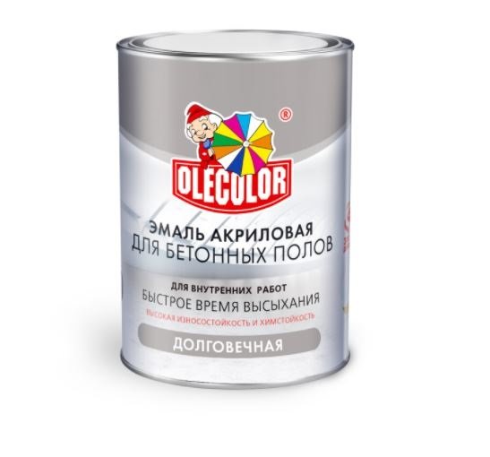 Изображение загружено