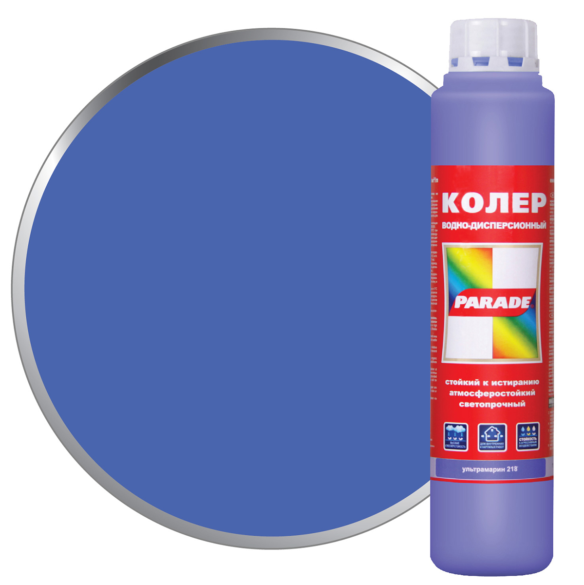 Изображение загружено