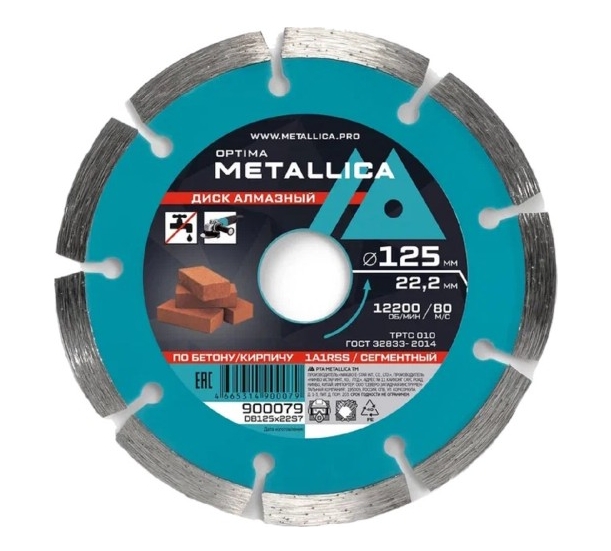 Снимок экрана_27-1-2026_115123_www.kuvalda.ru