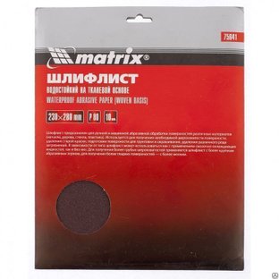 Изображение загружено