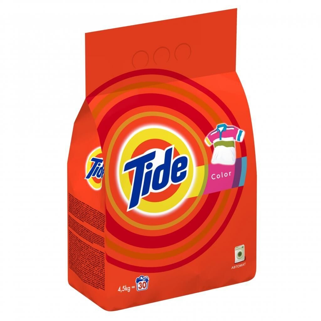 Изображение загружено