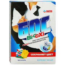 Изображение загружено