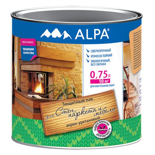 Изображение загружено