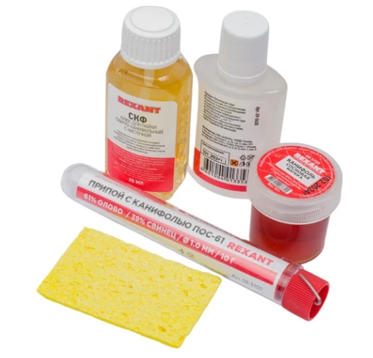 Снимок экрана_10-10-2025_101340_www.vseinstrumenti.ru