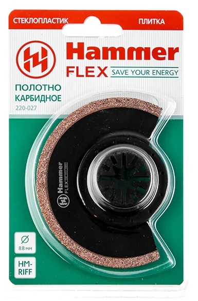 Снимок экрана_5-2-2026_122033_www.vseinstrumenti.ru