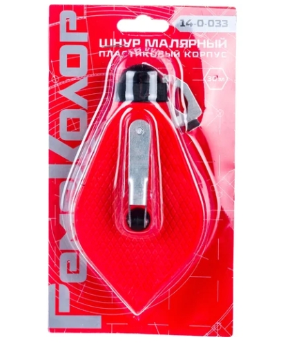 Снимок экрана_9-10-2025_9308