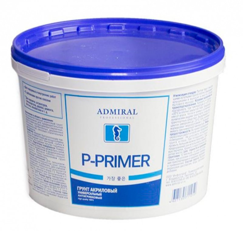 Изображение загружено