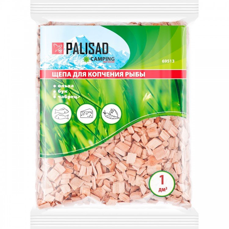 Изображение загружено