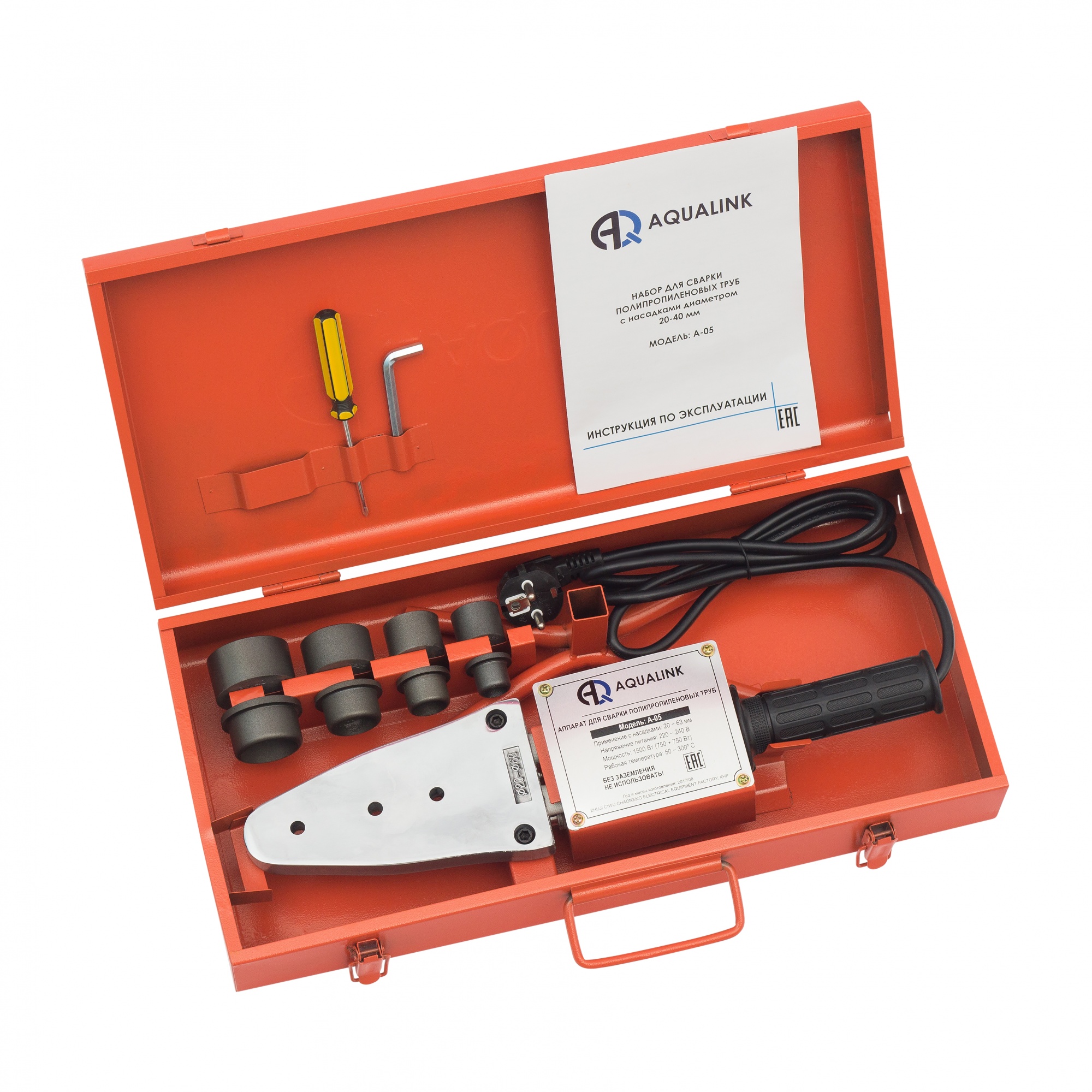 Изображение загружено