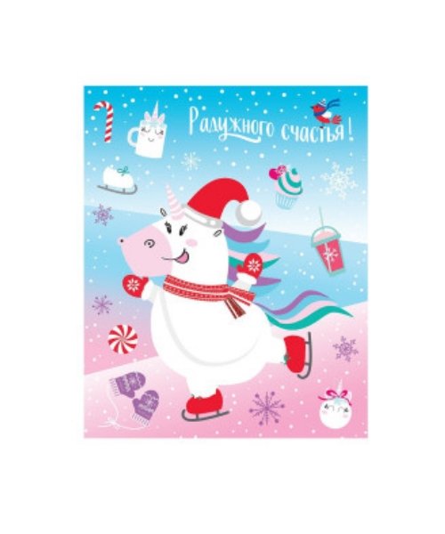 Изображение загружено