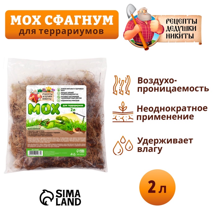 700 - 2025-02-07T141039.617