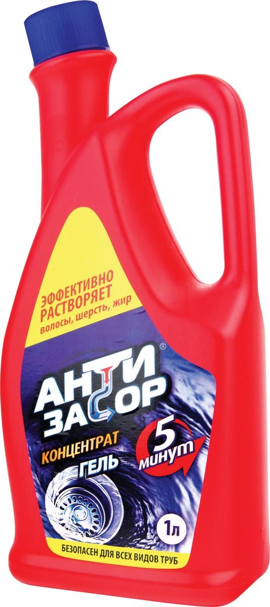 Изображение загружено