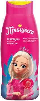 Изображение загружено