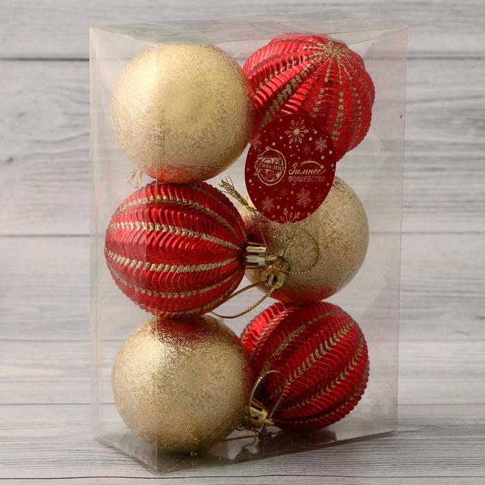 Изображение загружено